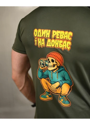 Тактическая военная футболка SELION Revo Олива армейская дышащая футболка для ВСУ No Brand (390377868)