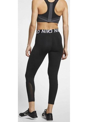 Лосины Nike victory capri leggings w np pro (294909415)