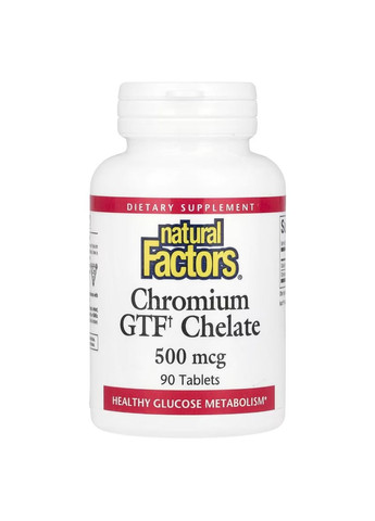 Хром GTF Хелат, 500 мкг, Chromium GTF Chelate,, 90 таблеток Natural Factors (315146135)