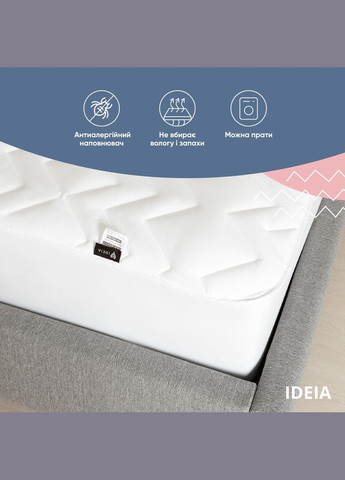 Наматрацник - чохол Ідея - Nordic Comfort 80*190+35 (150 гр/м2) IDEIA (292324270)