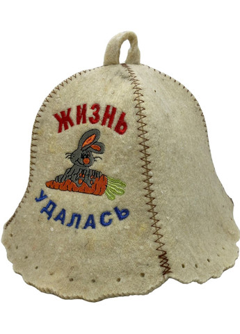 Шапка для бані та сауни з вовни Жизнь удалась (кроль) No Brand (371276274)
