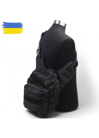 Тактическая сумка черная через плечо военная большая нагрудная сумка ВСУ однолямочная сумка универсальная армейская No Brand (298569298)