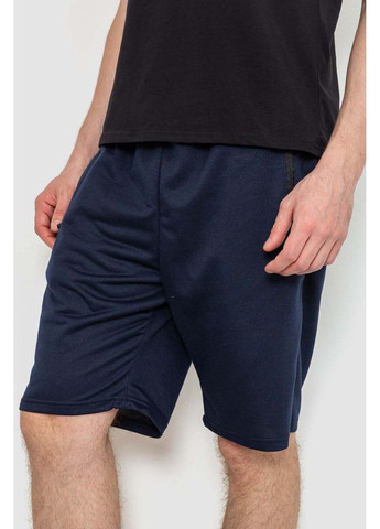 Шорти чоловічі Ager (298534506)