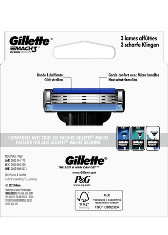 Сменные картриджи для бритья Mach3 Design Edition XL 8 шт Gillette (317298879)