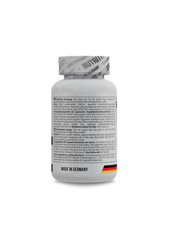 Ресвератрол Resveratrol 150 мг 60 капсул MST (361114150)