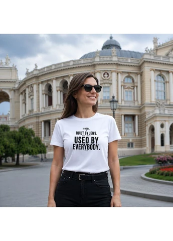 Футболка з принтом "Odesa. Built by Jews. Used by Everybody." з Одеси з любов'ю (10286220222) ТiШОТКА - (392476197)