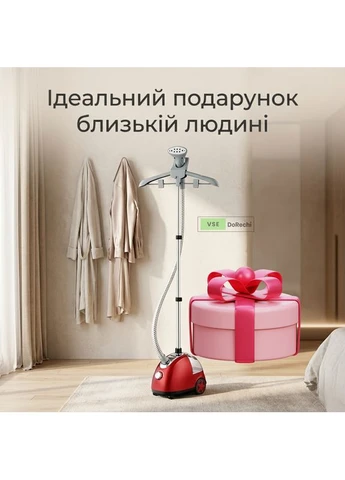 Праска відпарювач для одягу електричний, Відпарювач праска для прасування одягу, CVZ BiTEK (395979852)