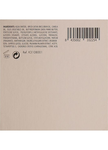 Крем проти мішків і темних кіл під очима Progresif Cream 25ml (244623-10616) Keenwell (368648775)