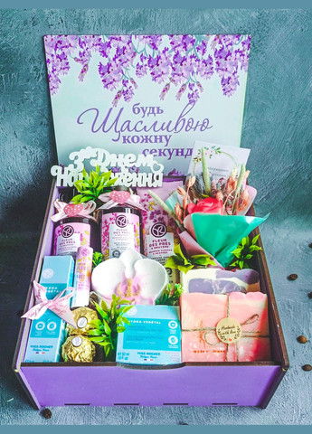 Крутый и качественный подарок для девушки, подарок для жены, подарок маме, любимой, подруге Yves Rocher (328451053)