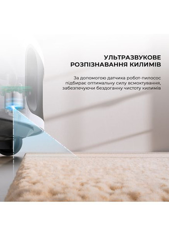 Робот-пылесос E30 ULTRA RLE51SE Mova (360414518)