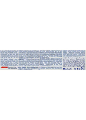 Зубна паста Mega Mint Herbal Fresh Mint 50ml (2-969066) STS Cosmetics (369793103)