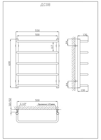 Полотенцесушитель Скоба 600х530/5 Kosser (346048950)
