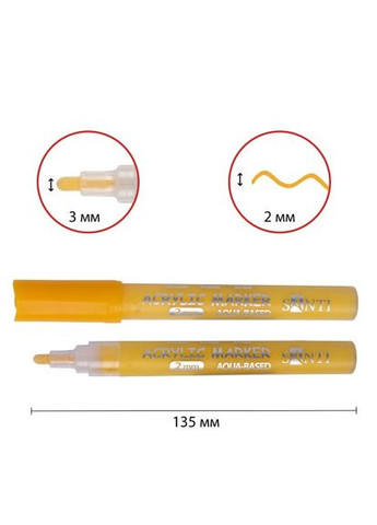 Маркер акриловый SAC-01 391030 13.5х0.2 см Santi (364110447)