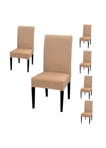 Универсальный велюровый чехол на стул Love You (373294270)