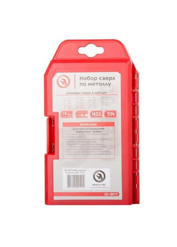 Набір свердел для металу HSS 19 шт SD-0019 Intertool (335834946)