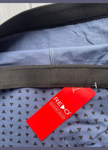 Мужские боксерки в геометрических фигурах REDO (329735021)