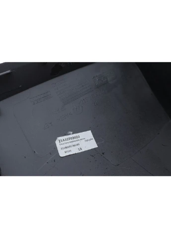 Кришка дзеркала Magneti Marelli (360489327)