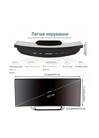 Годинник настільний електронний LED з будильником TR-177 великий циферблат білий No Brand (359502903)