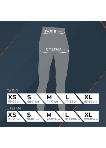 Комплект термобелья компрессионный для спорта женский X-Bionic Energy Accumulator 4.0 Set (370281436)