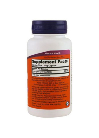CoQ10 200 mg 60 Veg Caps Now Foods (362418737)