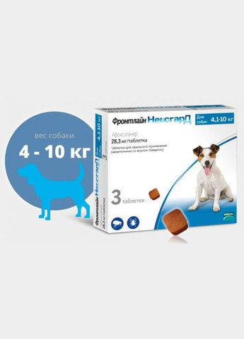 Жевательные таблетки от блох и клещей для собак весом 410 кг (M) NexGard (Нексгард) 3 таблетки 159900 Merial (278307721)