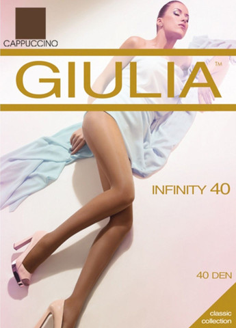 Колготки без шортиків і трусиків Infinity 40 den (cappuccino-3) Giulia (284283360)