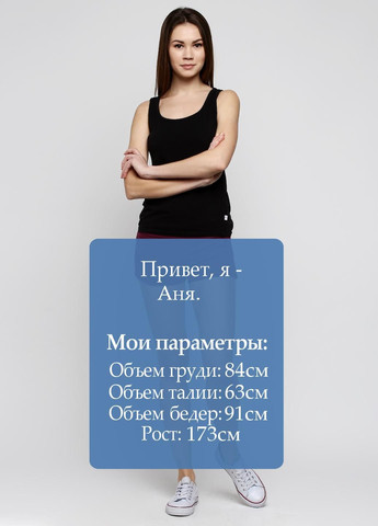 Шорты Малиновый Dakine (323064976)