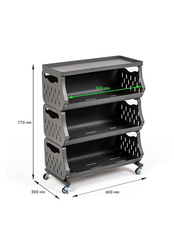 Стеллаж универсальный для хранения трехъярусный 60х30х77см SW-00002259 Sticker Wall (315024020)