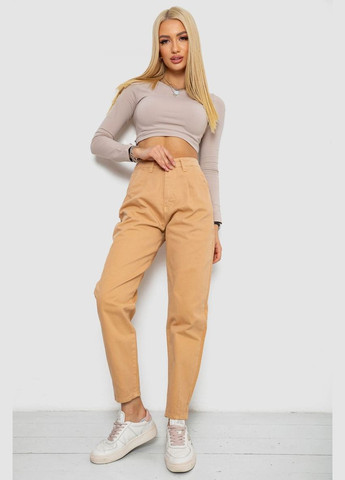 Джинси жіночі,, 250R1574 Ager - (330226012)