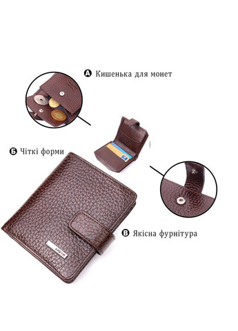 Кошелек мужской Karya (329149963)