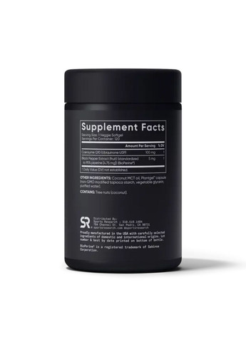 Коензим Q10 для серця веганський 100 мг 120 капсул з кокосовою олією Sport Research (367958169)