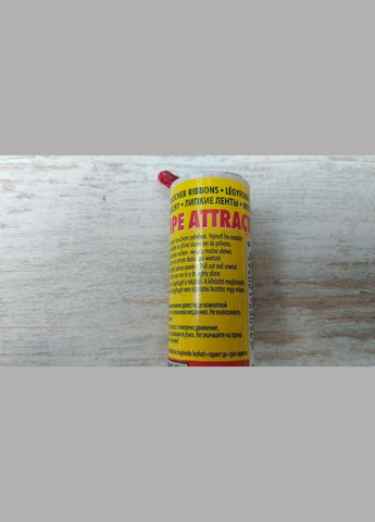 Лента липкая от мух Moudry Papirna Moudry (315728597)