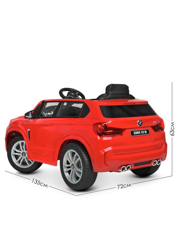 Дитячий електромобіль Bambi M 4522EBLR-3 BMW до 30 кг. No Brand (329896657)