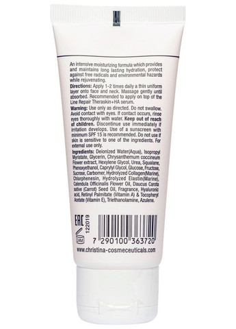 Christina Крем — Крем, (369791511)