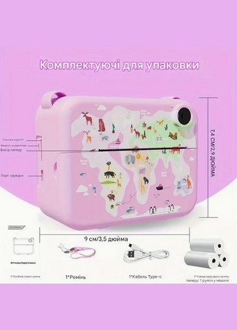Цифровой детский фотоаппарат для мгновенной печати и записи видео P2AA177 бумаги 3 рулона No Brand (325701638)