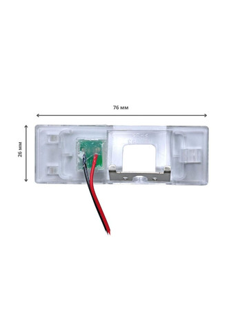 Кріплення серії під камеру заднього огляду для Peugeot QPG093 (рамка під плафон) QIV (346510227)