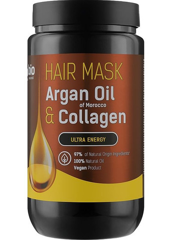 Маска для волос "Argan Oil of Morocco & Collagen" Hair Mask 295ml (2-960795) Bio Naturell (371731477)