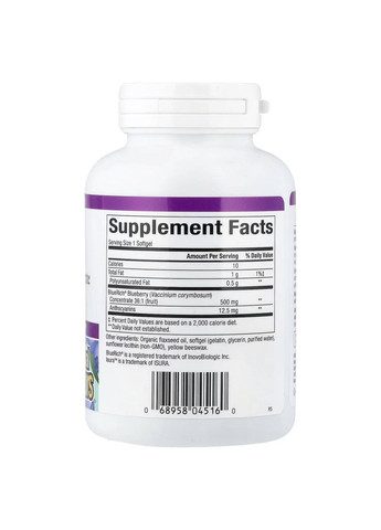 BlueRich, концентрат лохини, 500 мг, 90 капсул Natural Factors (361858499)