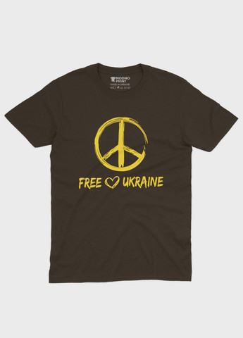 Коричнева чоловіча футболка з патріотичним принтом free ukraine (ts001-2-dch-005-1-034) Modno