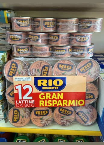 Тунець 🐟 в оливковій олії " " 80 гр. Італія Rio Mare (346050186)