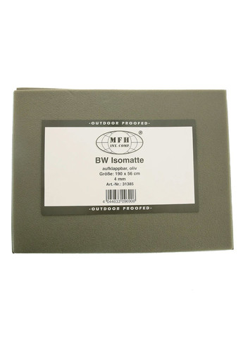 Каремат бундесвер BW Sleeping Pad Оливковий MFH (315878234)