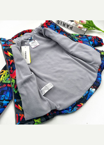 Сіра демісезонна куртка Marakas