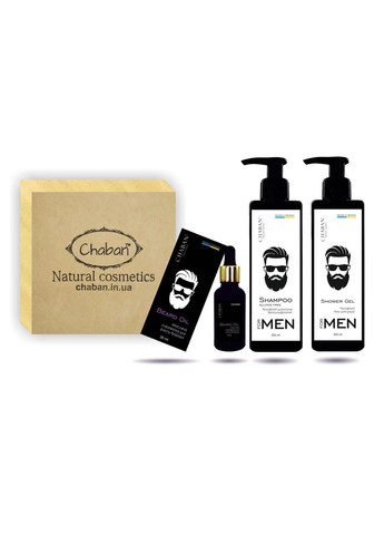 Подарунковий набір Beauty Box For Men №28 Chaban Natural Cosmetics (280918397)