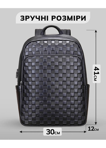 Рюкзак мужской кожаный 30х41х15, городской рюкзак для ноутбука и документов 63989 черный Tiding Bag (369155179)