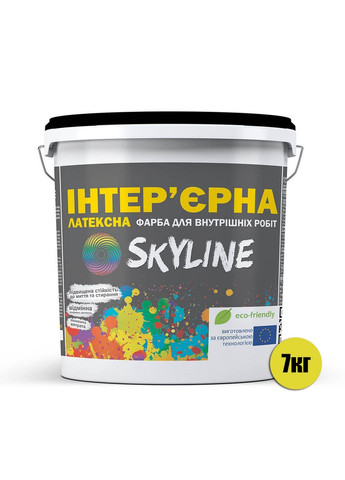 Інтер'єрна латексна фарба для стін, стель, дверей 7 кг SkyLine (283326122)