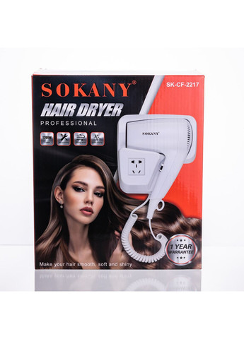 Фен настенный для сушки волос бытовой фен для укладки компактный мощный 1200 Вт Белый SK-CF-2217 Sokany (369388053)