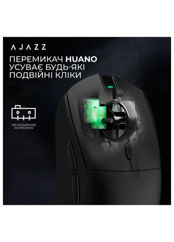 Мышка (AJ139-V2-MC-B) Ajazz AJ139 V2 MC Wireless/Bluetooth/USB Black (368764755)