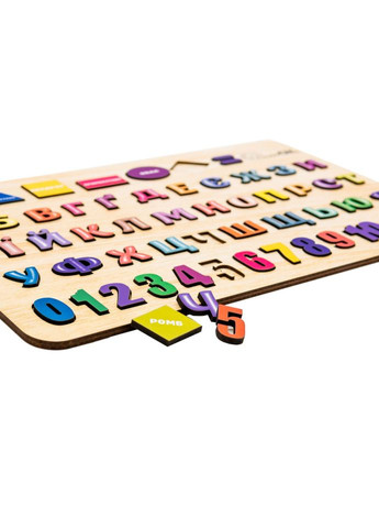 Дитяча розвиваюча дошка-сортер "Абетка, Цифри, Фігури" Арт-15471 А3 PuzzleOK (362203505)