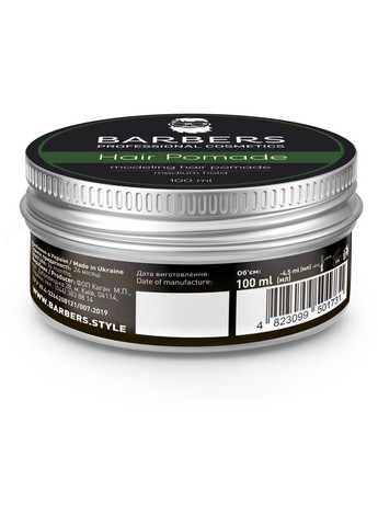 Помада для волос, средняя фиксация Modeling Hair Pomade Medium Hold 100ml (698909-73239) Barbers (368605185)