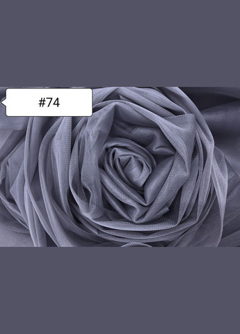 Ткань Фатин Темно Серый №74 Buse (313402735)